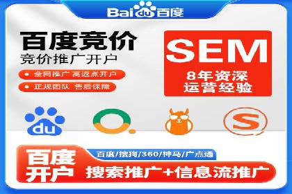 抖音信息流广告投放实战：某品牌逆袭之路