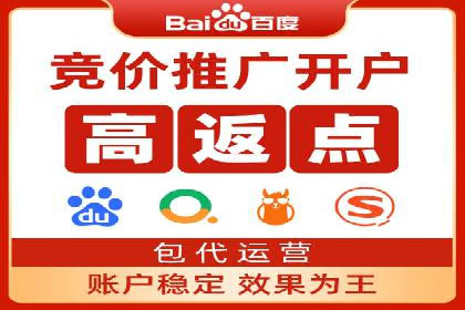 短视频信息流广告的创意表达及多平台投放策略
